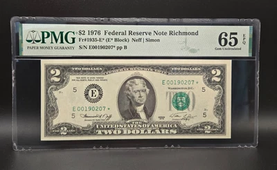1976 $2 Two Dollar- FRN-Richmond-⭐STAR note⭐-(E* Block) PMG 65 EPQ - Image 1 of 2