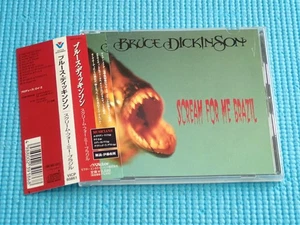 Bruce Dickinson Scream For Me Brazil 1999 CD Japan VICP-60861 OBI IRON MAIDEN - Bild 1 von 2