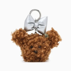HAZZYS Accessories Brown Choco Puppy Keyring & Charm Pendant - Picture 1 of 8