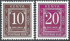 Timbres Kenya taxe 33/34 ** (48491AG)