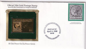 Dominica Scott #14 1886 revalue 24kt Golden replica First Day cover from Antigua