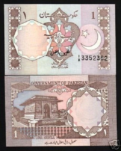 PAKISTAN 1 RUPEE P27 2000 IQBAL REPLACEMENT I/X UNC MILLENNIUM PREFIX BANK NOTE  - Image 1 of 1