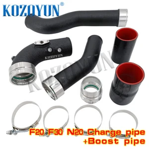 Charge pipe Boost pipe for BMW N20 N26 F20 F30 F31 125i 220i 228i 320i 328i 428i - Picture 1 of 12