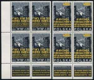 Israel 1163 & Poland 3151 blocks/4, MNH. Warshaw Ghetto Uprising, 50th Ann. 1993 - Picture 1 of 1