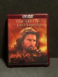The Last Samurai (HD-DVD, 2006) **ONLY WORKS ON HD PLAYER** - Picture 1 of 3