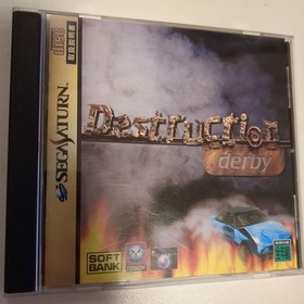 Destruction Derby Sega Saturn #e946ff