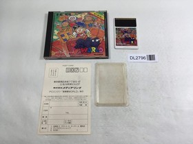 DL2796 Sokoban World BOXED PC Engine Japan