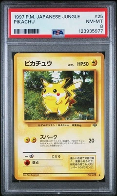1997 P.M. JAPANESE JUNGLE PIKACHU#25NM-MT8123935977 - Image 1 of 2
