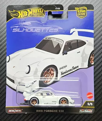 Hot Wheels Premium Car Culture Silhouettes RWB Porsche 930 White - Rare!