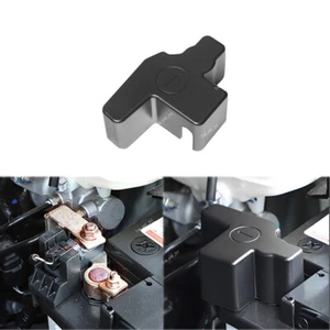 Battery Negative Protection Moulding Cover Trim ABS For Toyota RAV4 2019-2020 - Picture 1 of 7