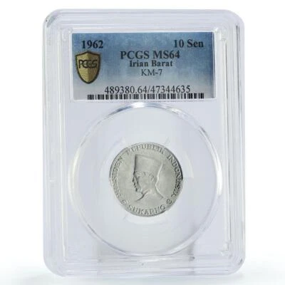 Indonesia Irian Barat 10 sen President Sukarno MS64 PCGS Al coin 1962 - Image 1 of 2