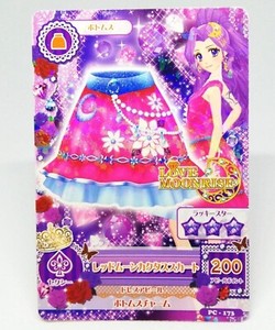 Mizuki Kanzaki Red Moon Cactus Skirt Aikatsu! Card BANDAI MADE IN JAPAN Nintendo