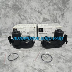 OEM RR Parking Brake Actuator Fit For Mercedes-Benz X166 GL450 12-19 A1669065401 - Picture 1 of 6