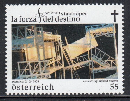 AUSTRIA Vienna State Opera MNH stamp - Image 1 of 1