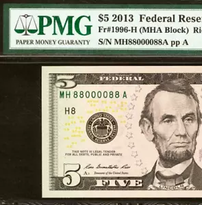 2013 $5 Federal Reserve Note PMG 66EPQ - Radar-Rotator Serial Number 88000088 - Picture 1 of 3