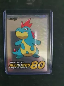 JAPANISCHE POKEMON KARTE MEIJI - CROCONAW SILBER HOLO PROMO MEIJI - NM - Bild 1 von 2