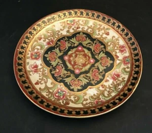 Decorative Plate Made In China Floral 10 1/4" - Picture 1 of 2
