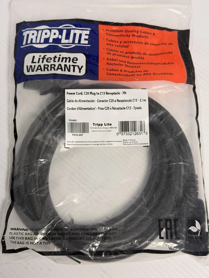 Tripp Lite P032-007 Power Cord C20 Plug to C13 Receptacle 7ft 15A 250V Cable - Image 1 of 1