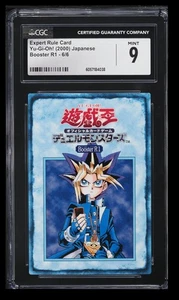 Yu-Gi-Oh! 2000 Tarjeta de regla Booster R1 Expert CGC 9 japonesa #6/6 de colección rara - Imagen 1 de 2