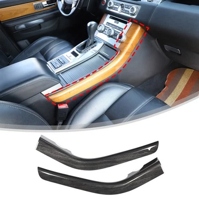 Tapicería del panel lateral del engranaje de la suela del censo para Range Rover Sport 2010-2013 grano de madera negro Foto 1 de 4