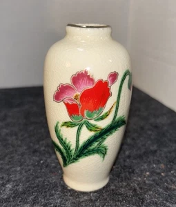 Vintage Homeco Floral Bud Vase 60er Jahre Mini Japan 4" - Bild 1 von 6