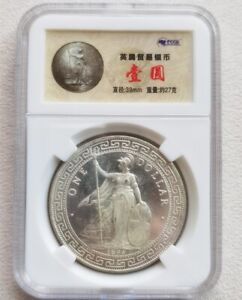 1895 Year China Hong Kong British Trade One Dollar Old Silver Coin PCCB