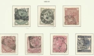 SG164-69 the 1880-1 QV set of 5 + both shades very fine CDS USED CAT £500+= - Picture 1 of 2