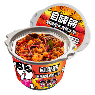自嗨锅麻辣肥牛自热火锅 ZIHAIGUO Instant Spicy Hot Pot Chinese Food Specialty • 46.63$