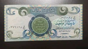 1979 IRAQ 1 DINAR UNC BANKNOTE 1st YEAR SCARCE SADDAM ERA P-69 KEY DATE - Picture 1 of 7