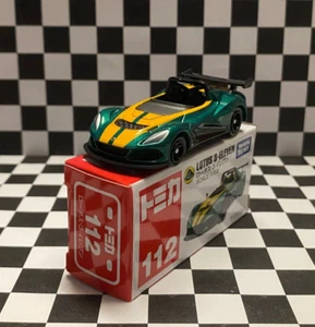 *LOOSE* Tomica 2021 Walmart Exclusive Green Lotus 3-Eleven 1/59 - Picture 1 of 5