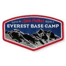 エベレスト ベース キャンプの刺繍入りマウンテン パッチ
