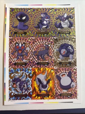 Pokemon Raro Cristal Sin Cortar 2.0 Hoja de Sombras. ¡Lo más barato en eBay! Foto 1 de 4