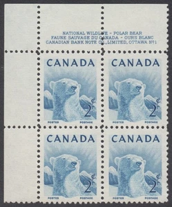 Canada - #322 Wildlife Polar Bear Plate Block #1 - MNH - Picture 1 of 1