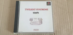 Sony Playstation PS1 NTSC J Japan Twilight Syndrome Special Boxed Complete VGC - Picture 1 of 4