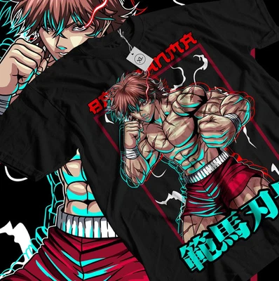 Baki The Grappler T-Shirt Baki Hanma Yujiro Hanma Baki Boxing  T-shirt - Black - Image 1 of 4
