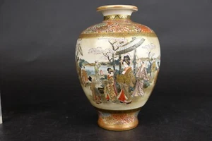 Top! Satsuma Vase Extreme fine Antique Japanese wth many figures Meiji Quality - Picture 1 of 16