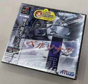 ATLUS SONY Playstation Persona 2 Innocent Sin - PS1 Japan Retro Game - Picture 1 of 4