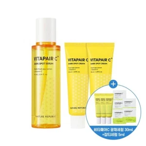 Vitapair C Suero Manchas Oscuras 90ml + Crema 50ml x2 Set Nature Republic - Imagen 1 de 1