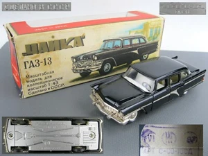 1987 CHAIKA Gaz 13 car model 1:43 RARE VARIANT DIECAST bottom Soviet Union USSR - Picture 1 of 12