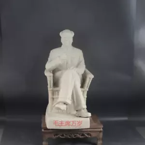 Beautiful Chinese Hand Painting Cultural Revolution Porcelain ChairmanMao Statue - Picture 1 of 8