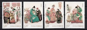 2014-13 VR CHINA 4581-4584 Der Traum der Roten Kammer I - Imagen 1 de 1