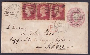 1862 1d Strip of 3 EH-EJ on 1d Pink Envelope London to France VGU - Picture 1 of 2