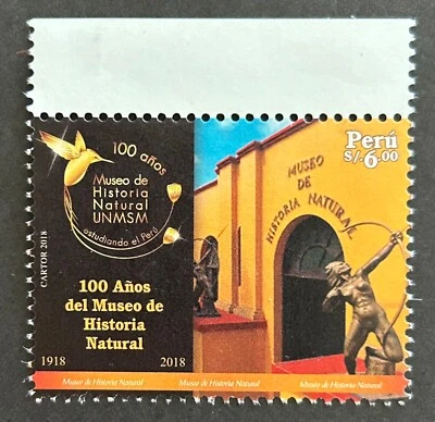 Perú 2018 Mint 100 años del museo de historia natural UNMSM - Image 1 of 2