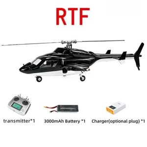 Airwolf 450 Size Helicopter Scale 6CH RC Helicopter GPS with H1 FC RTF - Picture 1 of 18