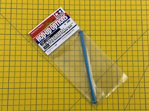 Tamiya TT-02 Aluminium Propeller Shaft 54501 Modell - Bild 1 von 1