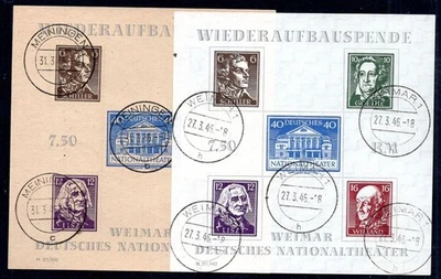 SBZ SOVIET ZONE 1946 BLOCK3A,B used very BEAUTIFUL signed NAGLER VP (G2663 - Image 1 of 2