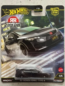 2025 Hot Wheels Premium Ronin Run 07 HONDA CIVIC TYPE R CHASE with Protector fd2 - Picture 1 of 3