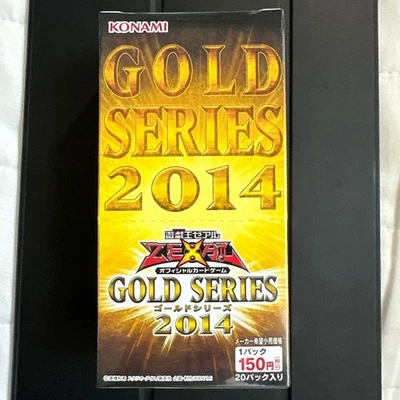 Yu-Gi-Oh Ocg Gold Series 2014 No.MY3208 - Image 1 of 4