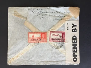 BAHRAIN 1940er AUFDRUCKE AUF INDIEN 2a + 12a AUF COVER PRÜFER 6649 NACH DURHAM GB - Bild 1 von 2