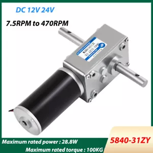 Brushed Worm Gear Motor DC 12V 24V Dual Axis Round Reversible Torque 5840-31ZY - Picture 1 of 8